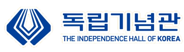 독립기념관